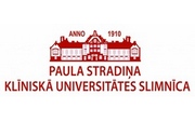 Paula Stradiņa Klīniskās universitātes atsauksme par VISMA HoP - pašapkalpošanās risinājums